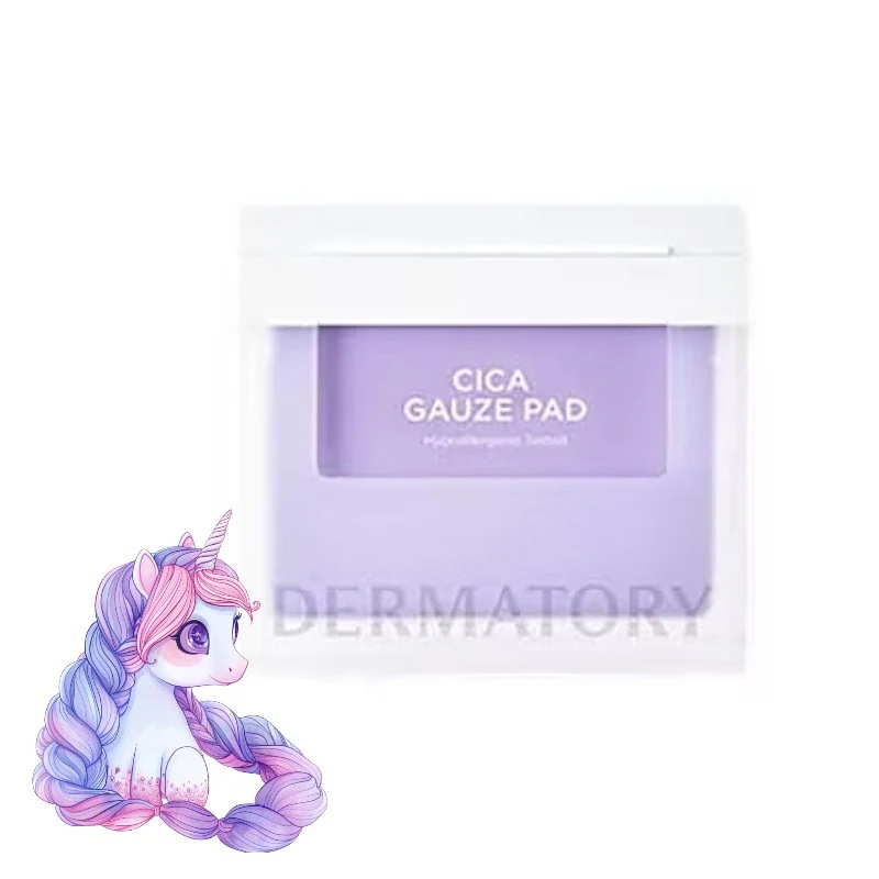 ハイポアラーゼニック シカガーゼパッド 80枚 (鎮静/弾力/保湿/栄養供給/活力/しわ防止)