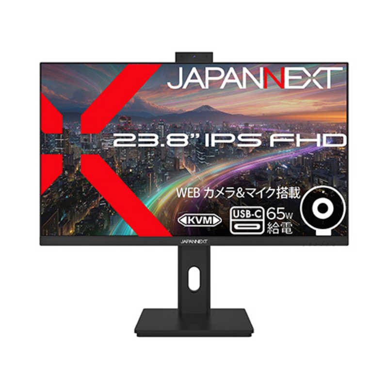 JN-IPS238F-HSPC6-CMS