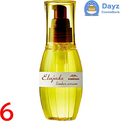 モカさん専用kyphi香油セット 【公式通販】