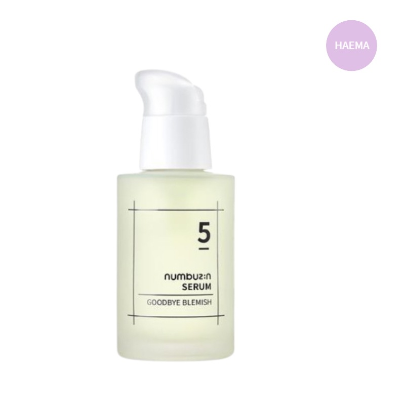 5番目のシミ別れセラム50ml