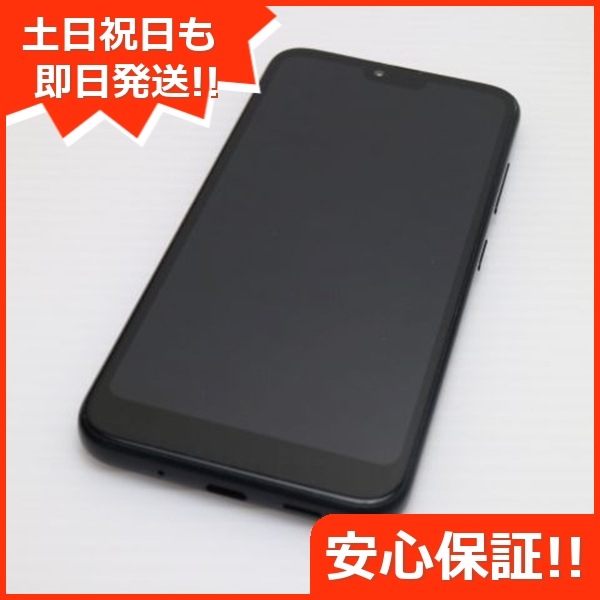 良品KYV48 GRATINA ブラック 白ロム 40