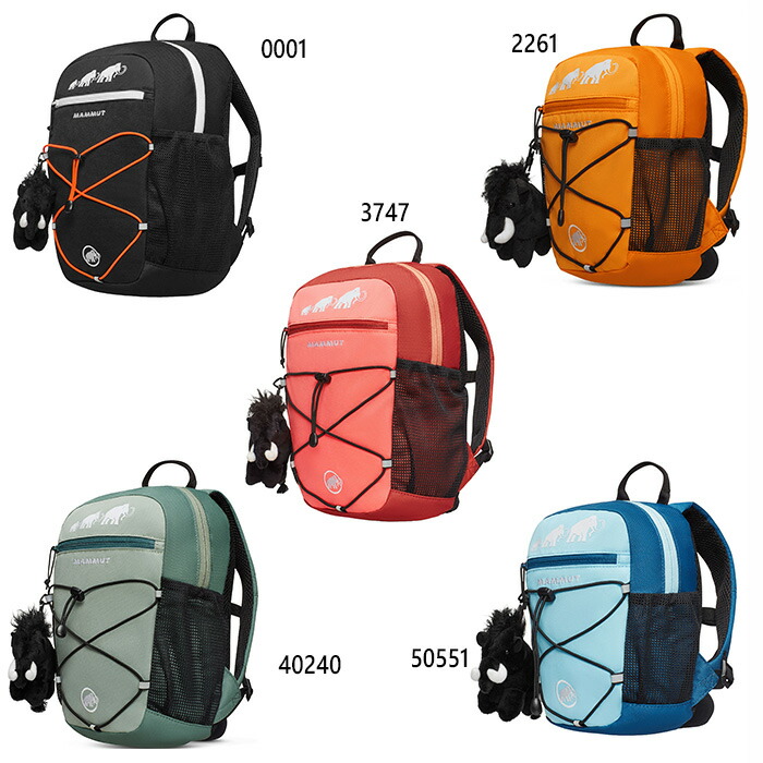 4L ジュニア キッズ フィルスト ジップ 4 First Zip 登山用品 リュックサック デイパック バックパック バッグ 鞄 ハイキング 2530-01540 4,884円