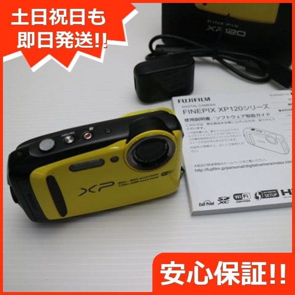 美品 FinePix XP120 イエロー コンデジ FUJIFILM 93