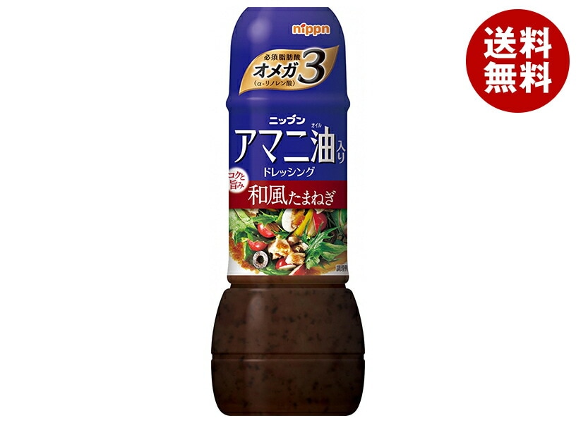 ニップン アマニ油入りドレッシング 和風たまねぎ 300ml＊12本入＊(2ケース)