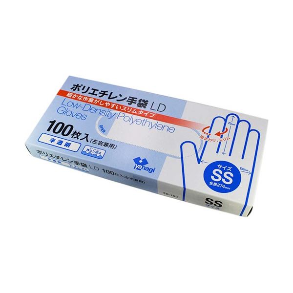 売れ筋商品 【セット品】DHC ヒアルロン酸 60日分 120粒 3袋セット