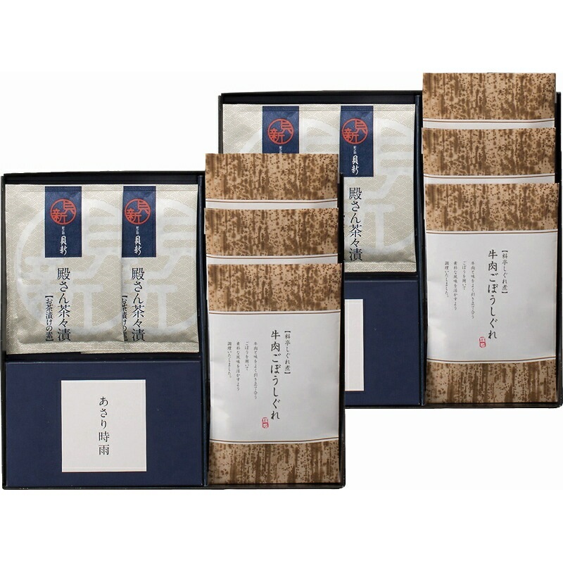 （ギフト）柿安本店/新之助貝新 しぐれ詰合せ B-E