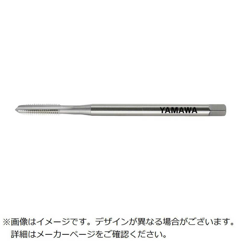 弥満和製作所　ヤマワ ロング難削材用ハンドタップ LS-PM-HT L150 P4 M20X1.5 2.5P　LSPMHT150P4M20X1.52.