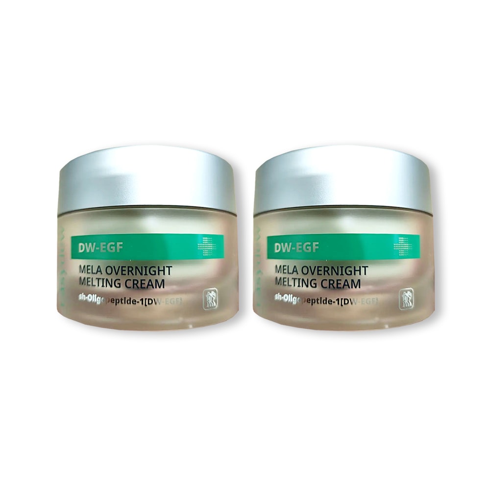 【正規品】【1+1】DW-EGF オーバーナイトシミカプセルクリーム, 50g+50g