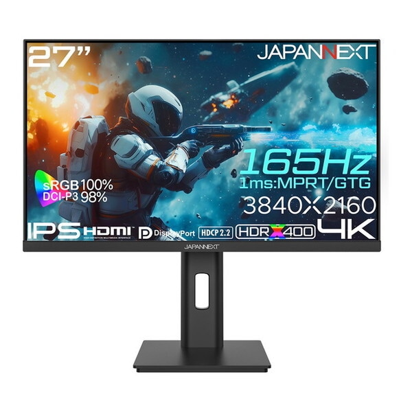 JAPANNEXT JN-IPS27G165U-HSP ブラック 27型 ゲーミングモニター