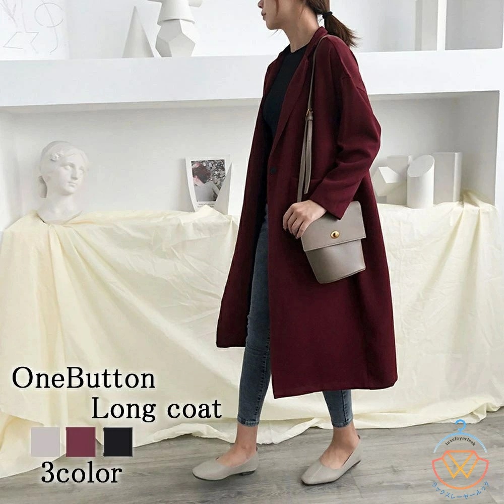 チェスターコート レディース ワンボタンロングコート キャメル トレンチコート 細身 ロング ステンカラーコート ショート丈 コート 着こなし 秋 ロングコート 軽い 暖かい 人気 大きいサイズ 服