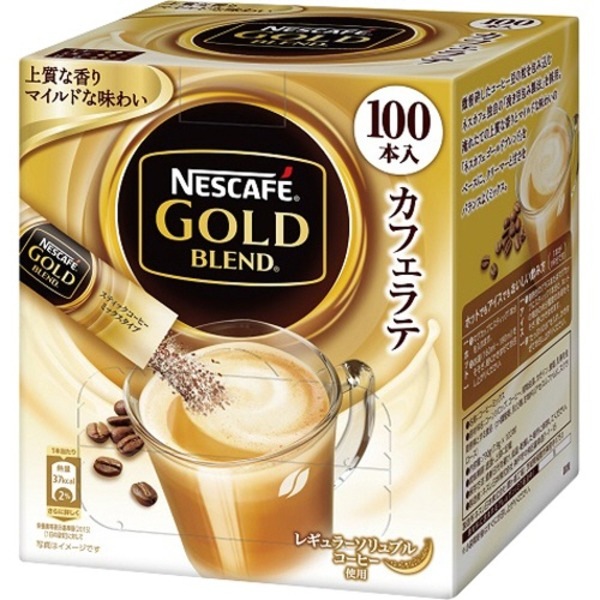 （まとめ）ネスレ ネスカフェ ゴールドブレンドコーヒーミックス （カフェラテ）1箱（100本）2セット