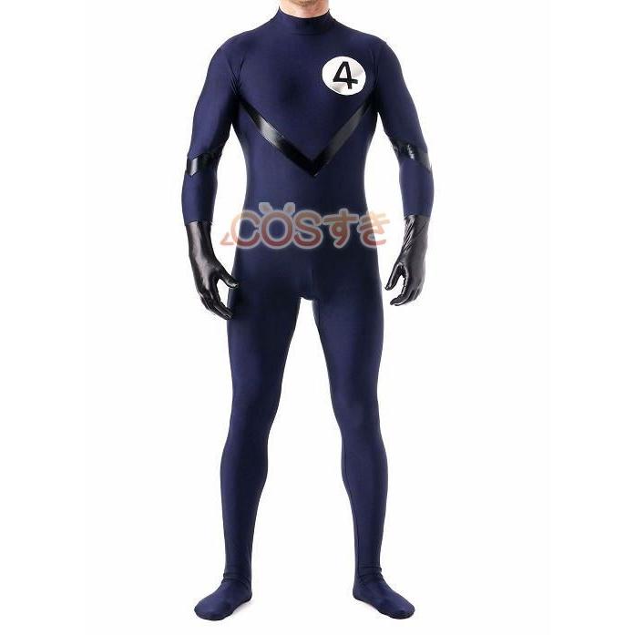全身タイツ The Fantastic Four 風 フードなし 大人用 弾力と伸縮性あり ハロウイン ステージ衣装 コスチューム コスプレ衣装-326