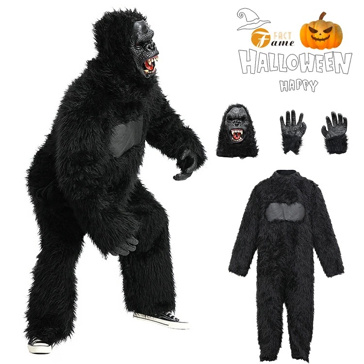 ハロウィン コスプレ 衣装 ゴリラ コスプレ 着ぐるみ ジュニア アニマル コスチューム ブラック フェイクファー パーティー 衣装 仮装 野獣 コスプレ なりきり メンズ 恐怖系 仮装