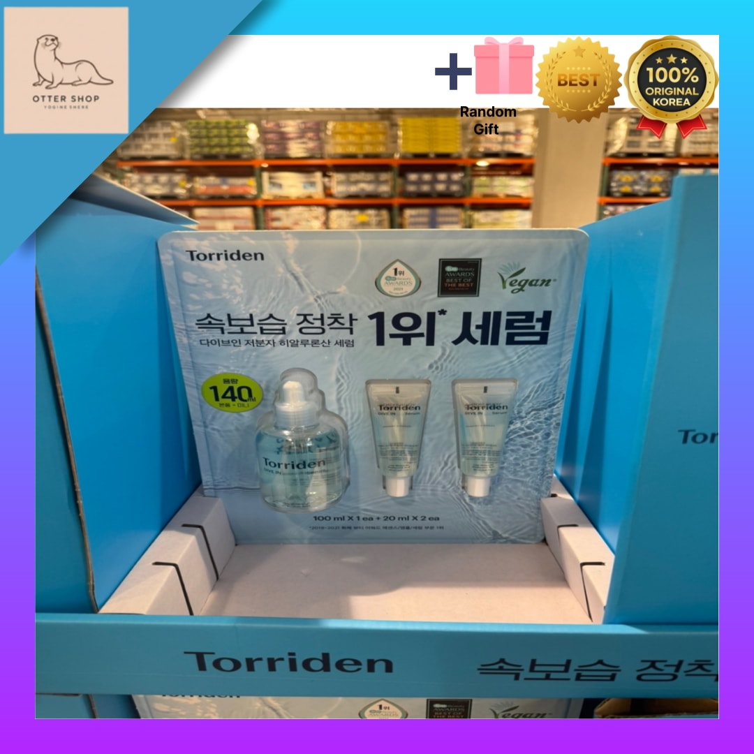 [韓国コスメ][大容量企画 セット]ダイブイン 低分子 ヒアルロン酸 セラム 100ml+20mlx2 1セット/セラム/低分子/保湿/うるおい/べたつかない/インナードライ