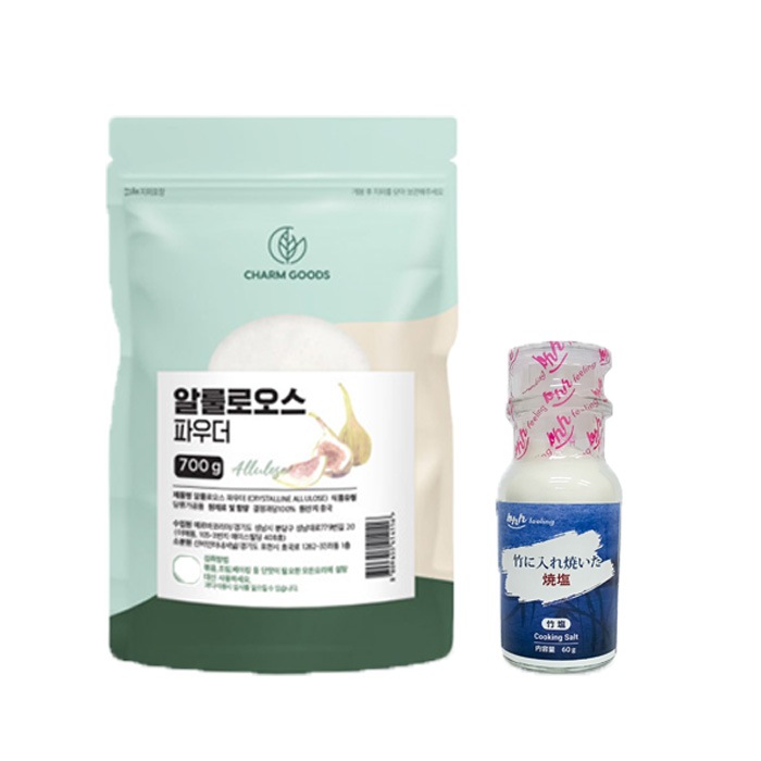 日本国内から発送 カズレーザーと学ぶ 100%アルロース【アルロース 700g】竹塩60gプレゼント ゼロカロリー 粒状甘味料 スイートナー 砂糖の代わり アルロースシュガー アルロース甘味料 テレビ 4,788円