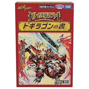 デュエルマスターズ デッキ10種 まとめ売り デュエルマスターズカード-デッキ