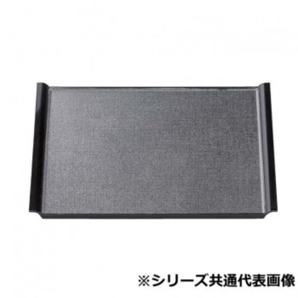 福井クラフト 尺5布目エアートレー銀梨地渕黒SL 17413940