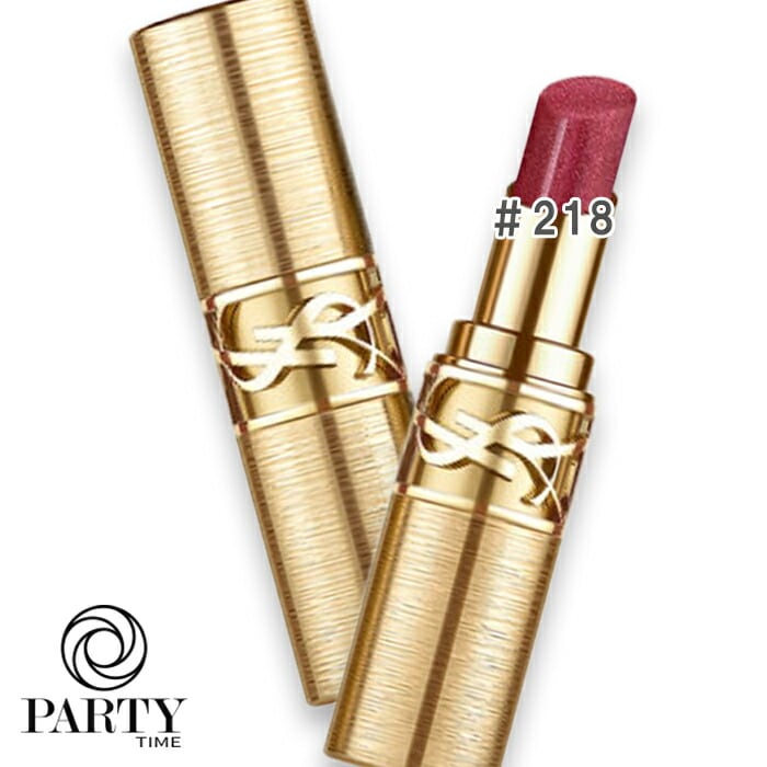 Yves Saint Laurent 【数量限定】ラブシャイン リップスティックコレクター 218 ヴァイブラント ラズベリー