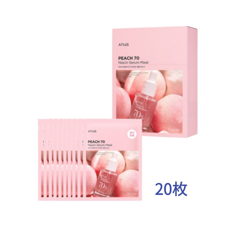 ピーチ70 ナイアシンセラムマスクパック 20枚 5,620円