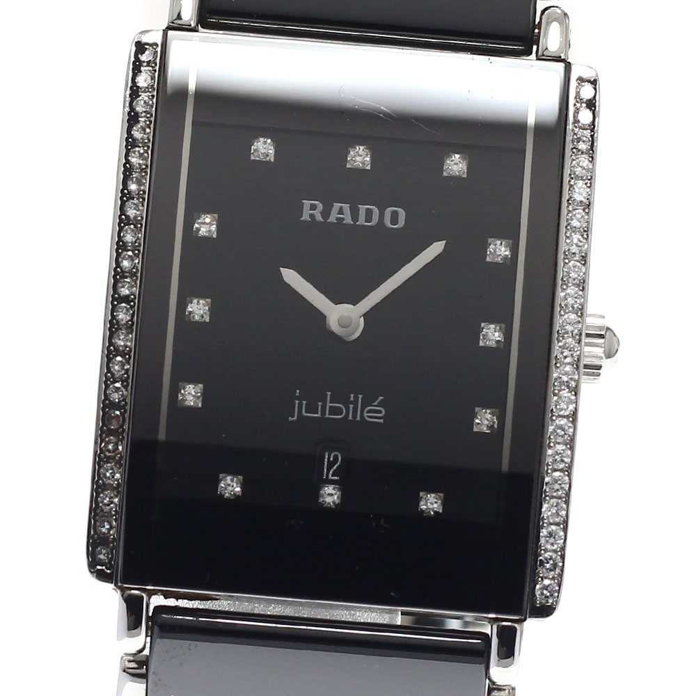 ラドー RADO 160.0429.3 ジュビリー ダイヤスター ダイヤベゼル 12Pダイヤ クォーツ ボーイズ _948531【中古】