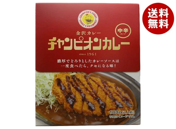 チャンピオンカレー チャンピオンカレー レトルト 中辛 180g×40箱入