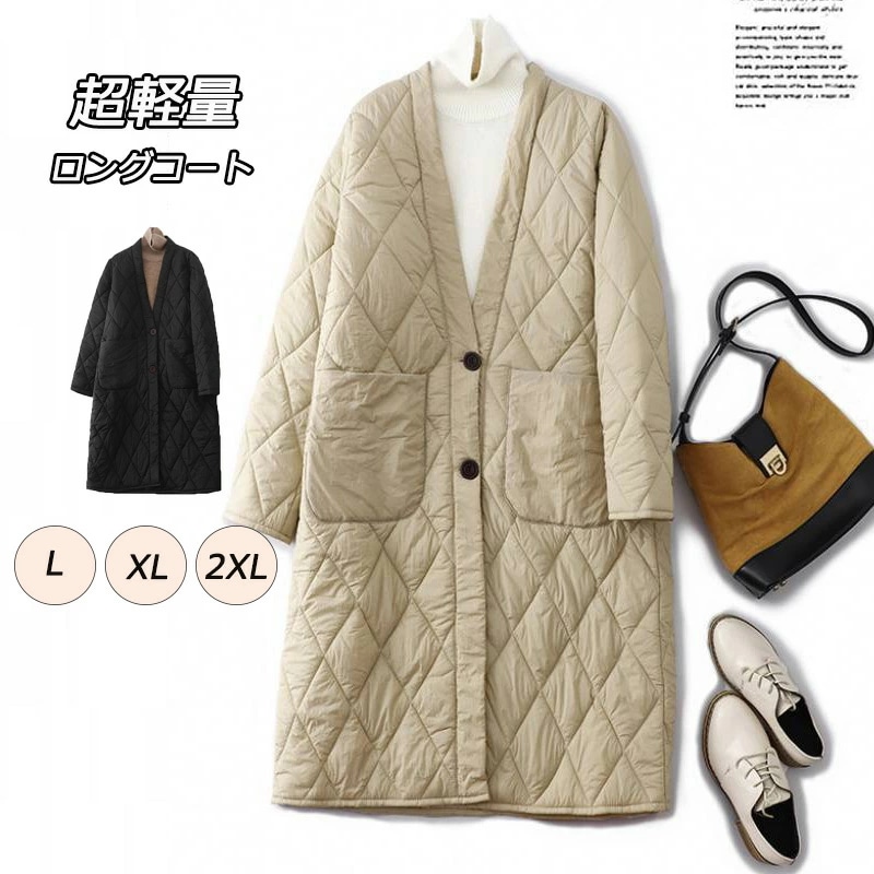軽い 中綿コート あったか 暖かい カーディガン 中綿 アウター コート ジャケット 50代 ロングコート キルティング 30代 ブルゾン 黒 レディース ゆったり キルティングコート 冬 40代 ノ