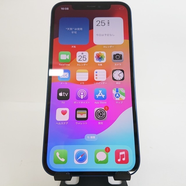 iPhone12 128GB au ブルー 送料無料 本体 c03223 【中古】 29,575円