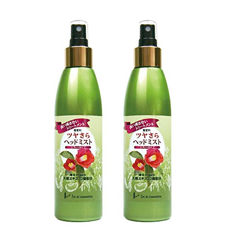 ツヤさらヘッドミスト 椿＆オーガニック(洗い流さないトリートメント 200ml) 2本セット