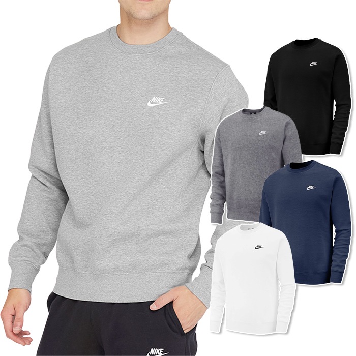 【SHOPクーポンあり】トレーナー メンズ スウェット パーカー クラブフリース BV2662 裏起毛 大きいサイズ スポーツ クルーネック ウェア スエット シンプル 防寒