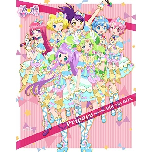 Pripara Season.1 Blu-ray BOX(Blu-ray Dis.. ／ プリパラ (Blu-ray) EYXA-10904