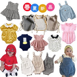 3/19日春夏更新 ベビー服 ベビー上下セット~(59㎝-100㎝)韓国子供服 男の子/女の子 Tシャツ ハーフパンツ キッズセットアップ