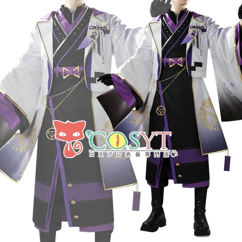バーチャル YouTuber Vtuber 剣持とうや 3D衣装 和服 コスプレ衣装 仮装 変装 コスプレ cosplay ゲーム イベント パーティ