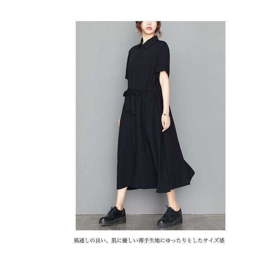 半袖ワンピース ウエストリボン 夏 レディース ギャザーワンピース レトロ 黒 高級感 ゴスロリ ワンピース 半袖 ロングワンピ 薄手