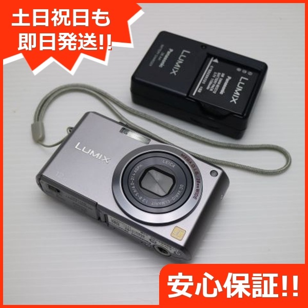 美品 DMC-FX100 ブレードシルバー Panasonic LUMIX デジカメ 36