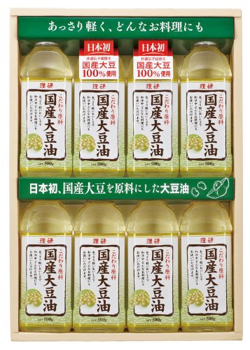 理研農産化工 理研 国産大豆油 AR-50NS 500g×8本