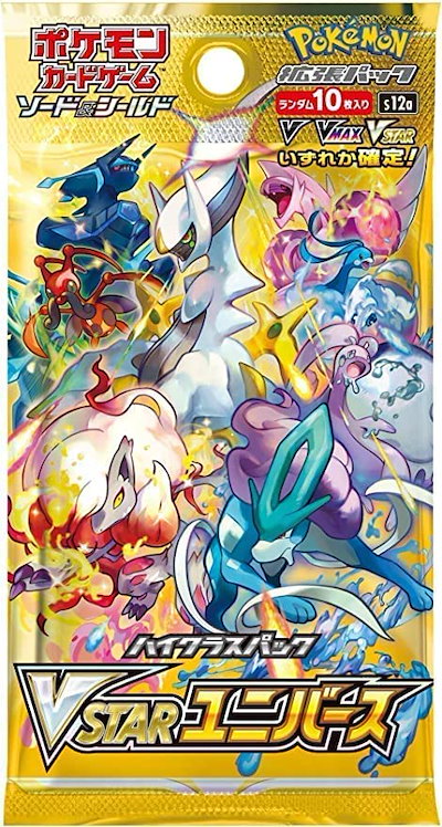 Qoo10] バンダイ ポケモンカード VSTARユニバース 1 : おもちゃ