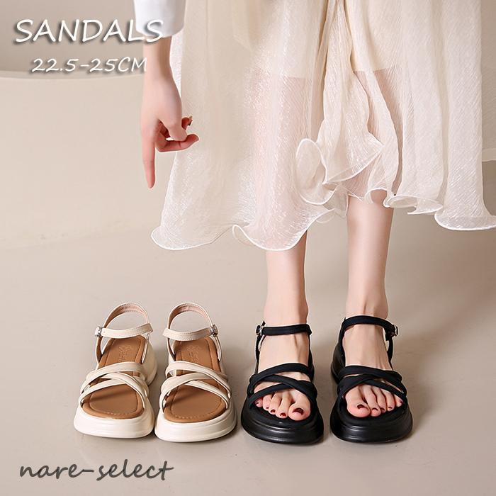 サンダル レディース 厚底 ウェッジソール ストラップ カジュアル ナチュラル レディースサンダル ビーチサンダル かわいい オシャレ靴