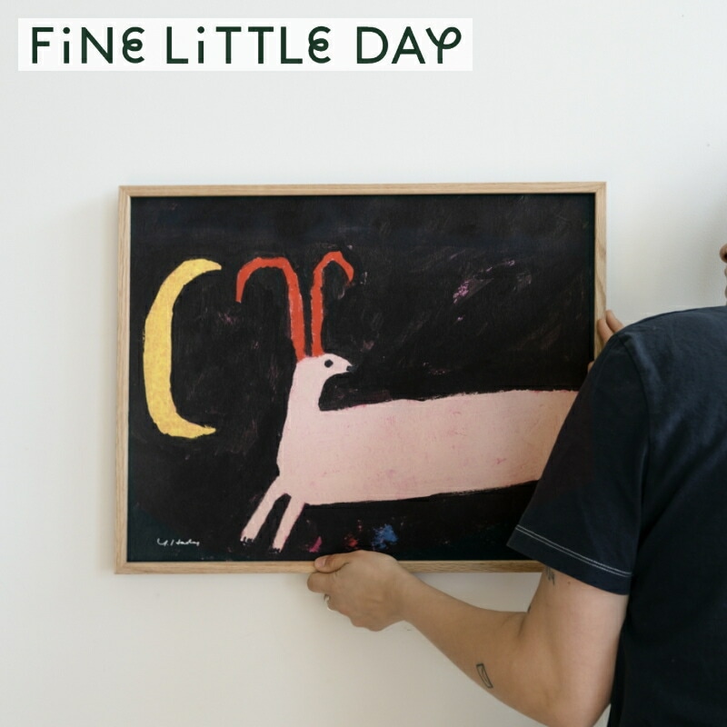 ファインリトルディ　アートポスター　FANTASTIC NIGHT (Yoshiko Hada) Fine Little Day 40X50 インテリア おしゃれ 北欧 黒 ピンク オレンジ