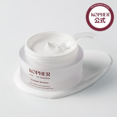 Qoo10] Kopher 【水分チャージ】キュリペア ソリューショ : スキンケア