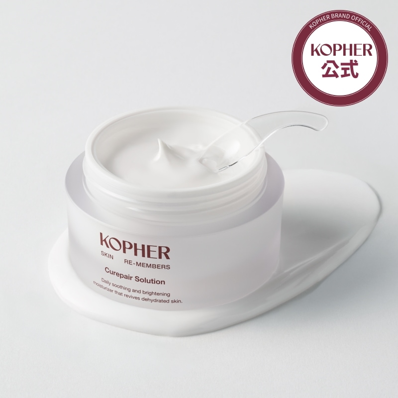 Qoo10] Kopher 【水分チャージ】キュリペア ソリューショ : スキンケア