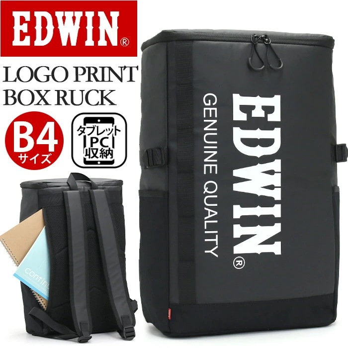 エドウィン リュック リュックサック バッグ BOX型 学生 男性 女性 男子 女子 PC 旅行 スポーツ 軽量 B4 撥水 22269223