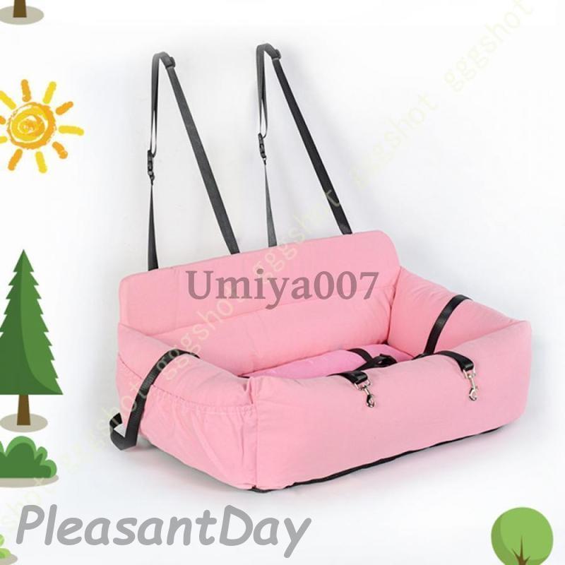 犬 ベッド 車 キャリー 中型犬 車用ベッド ドライブボックス ペット用 猫 犬 キャリーバッグ ドライブベッド 2WAY 座席シート 水洗い可能 大型犬用