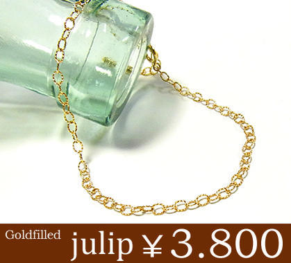julip14KGFGoldfilledファンシーチェーンゴールドブレスレット