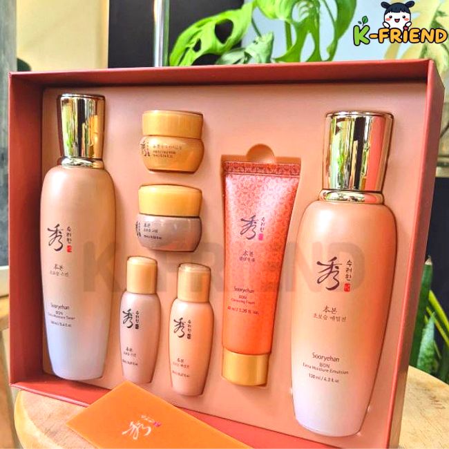 本初保湿2種企画セット 基礎化粧品セット 保湿化粧水 韓方コスメ 弾力ケア インナードライ対策 毎日のスキンケア 抗酸化ケア 自然由来成分