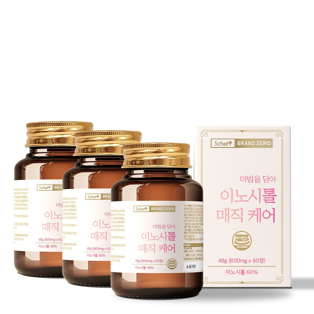 スコットナインビーガンミオイノシトールコリン葉酸マジックケア60錠