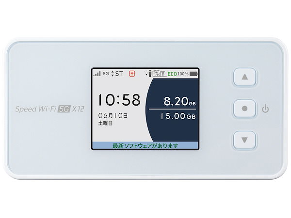 Speed Wi-Fi 5G X12 [アイスホワイト] N EC モバイルルーター