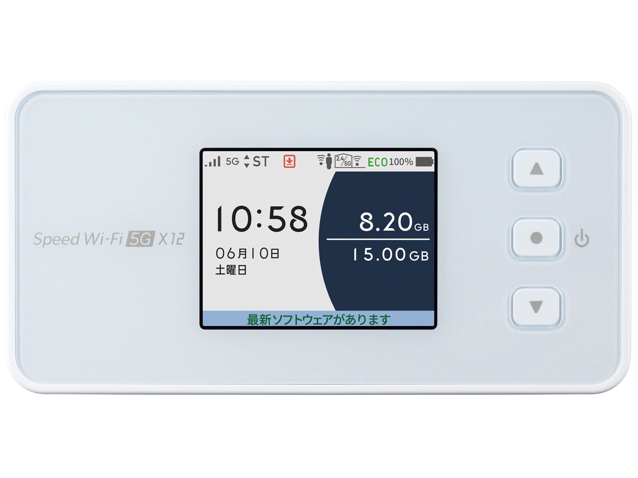 Speed Wi-Fi 5G X12 [アイスホワイト] N EC モバイルルーター