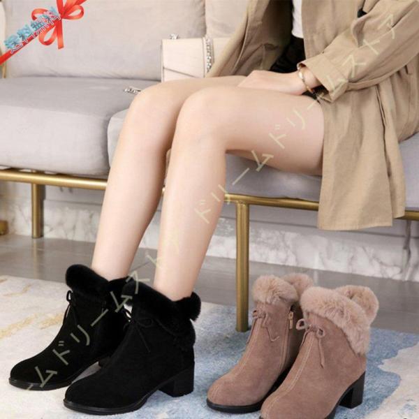 ショートブーツ レディース ブーツ ブーティ チャンキーヒール ワイズ 3E 5cmヒール 靴 疲れない ブーツ 太ヒール 歩きやすい 靴 旅行 大きいサイズ ショート