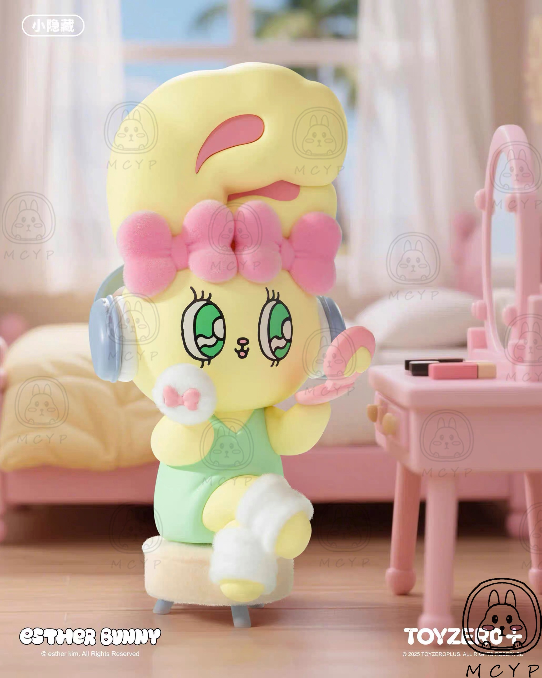 Qoo10] 公式正規品 TOYZERO エスターバニ : おもちゃ・知育