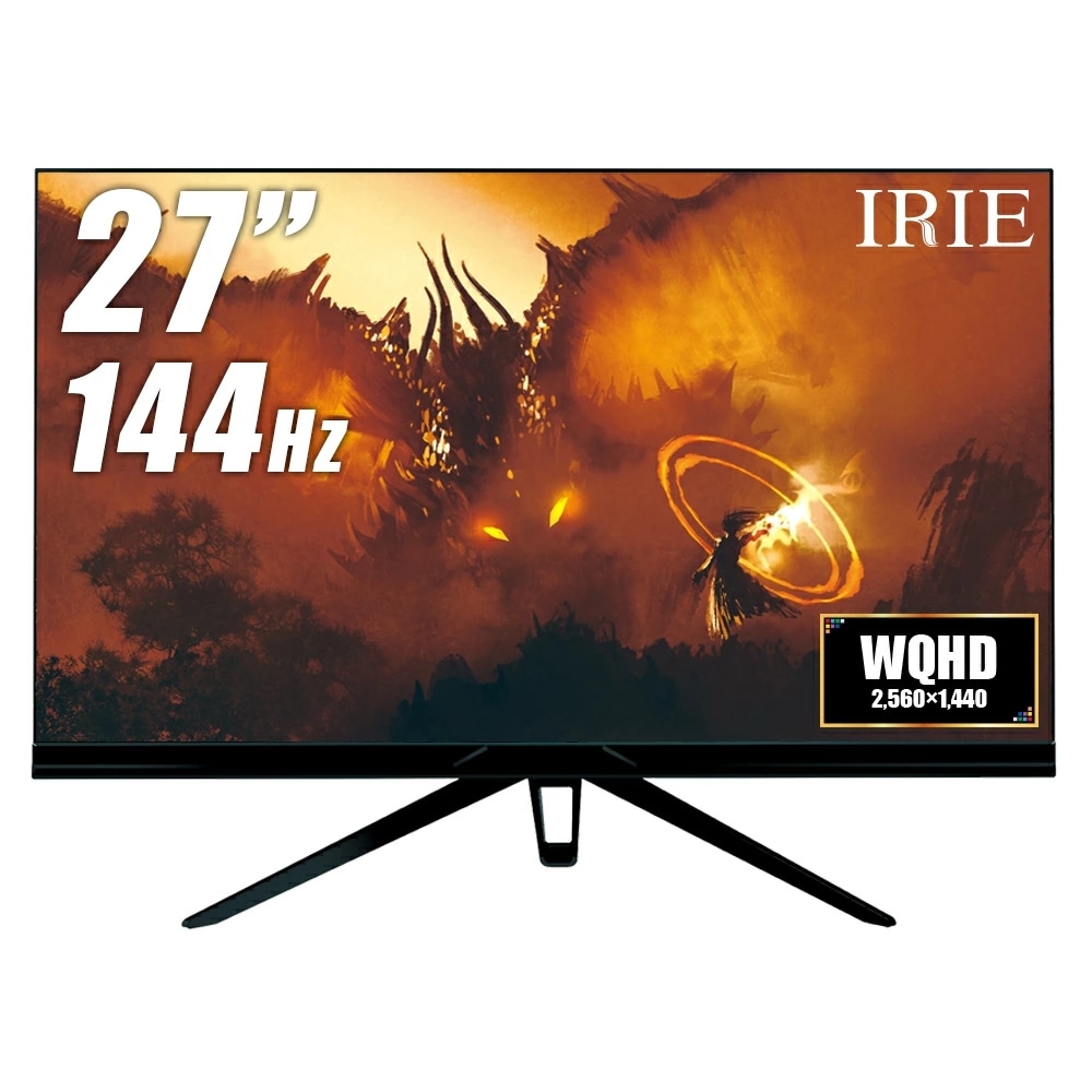 人気定番の 144hz ゲーミングモニター 27インチ FFF-LD27G1 1ms 2560x1440 HDR PCモニター -  flaviogimenis.com.br